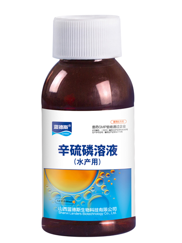 辛硫磷溶液(水產用)